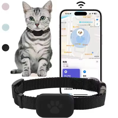 Waterproof Pet GPS Tracker | Real-Time Dog & Cat Locator with Adjustable Collar | iOS & Android