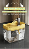 1.5L Automatic Cat Water Fountain | USB Powered, Ultra-Quiet, Smart Filtration for Cats & Small Dogs